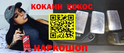 ALPHA PVP Гатчина