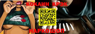 мяу мяу мука Гагарин