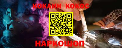 метамфетамин Гай
