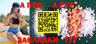 мяу мяу мука Гагарин