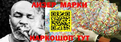 мяу мяу мука Гагарин
