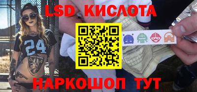 ALPHA PVP Гатчина