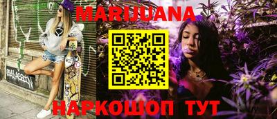 мяу мяу мука Гагарин