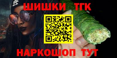 ALPHA PVP Гатчина