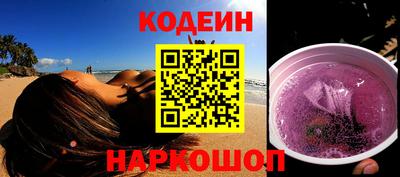 ALPHA PVP Гатчина