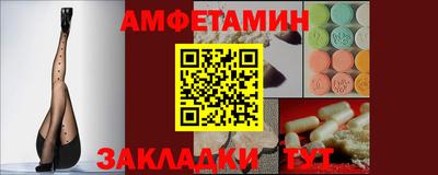 мяу мяу мука Гагарин