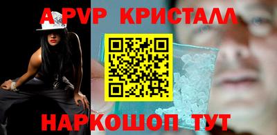 мяу мяу мука Гагарин