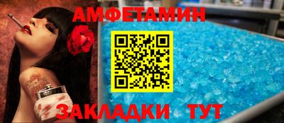 мяу мяу мука Гагарин