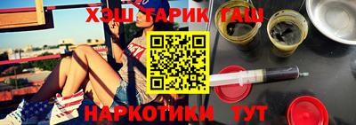 мяу мяу мука Гагарин