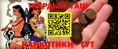 ALPHA PVP Гатчина