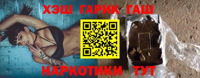 ALPHA PVP Гатчина