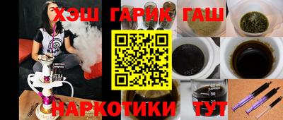 мяу мяу мука Гагарин