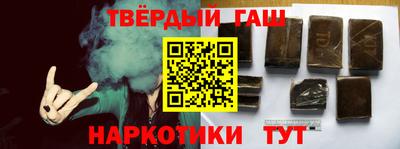 мяу мяу мука Гагарин