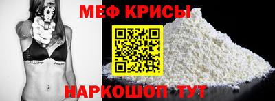 ALPHA PVP Гатчина