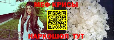 ALPHA PVP Гатчина